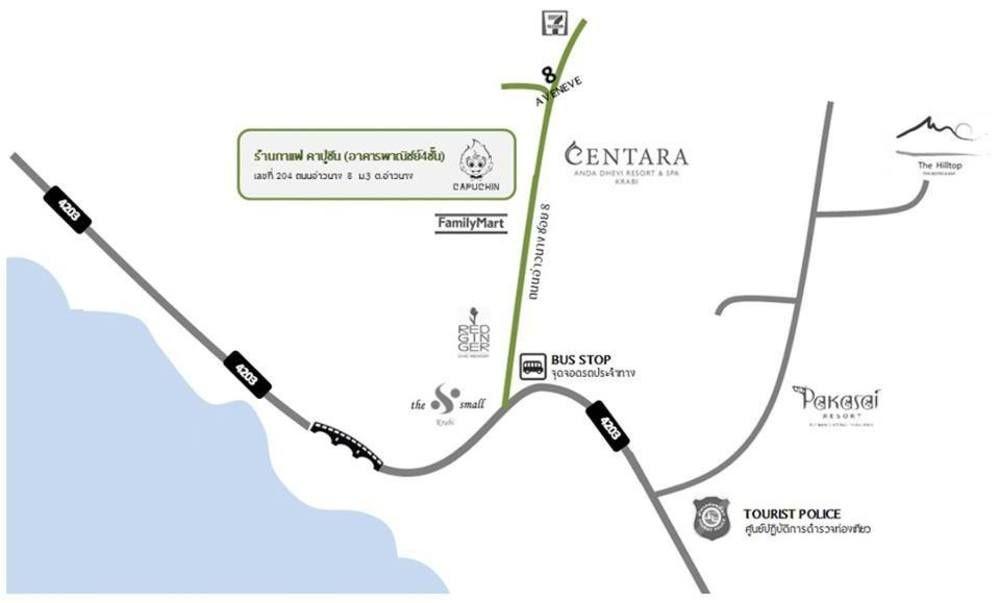 The Capuchin Hotel Krabi, Ao Nang Beach - Sha Plus Εξωτερικό φωτογραφία